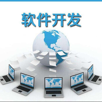 互助系統App定制開發 現成方案加速搭建，高效賦能社區與組織