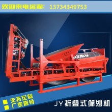 寧津縣建亞機械設(shè)備廠 機電建造領(lǐng)域的專業(yè)供應(yīng)商