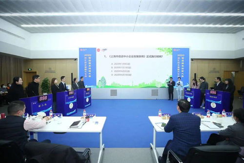 比服務賽技能，全市首個企業服務專員營商技能賽在徐匯開賽，聚焦信息技術咨詢服務