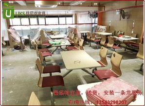 最便宜的快餐桌椅廠家直銷,最低價格的快餐桌椅,最實惠的快餐桌椅供應(yīng)商