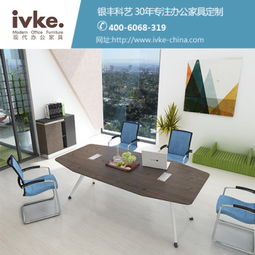 【辦公家具廠家直銷哪家好選擇銀豐科藝準(zhǔn)沒(méi)有錯(cuò)_辦公桌椅廠家價(jià)格|圖片】-