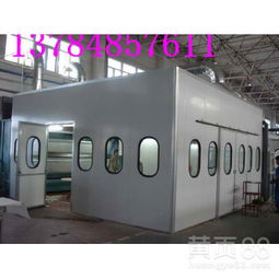 【噴漆房烤漆房汽車(chē)噴漆房家具噴烤漆房工廠直銷(xiāo)--回經(jīng)理】-