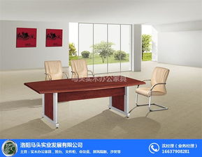 新鄉(xiāng)成套辦公家具 新鄉(xiāng)成套辦公家具銷(xiāo)售電話