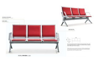 金鷹王家具 專業(yè)制造排椅機場椅等候椅，廠家直銷優(yōu)質(zhì)家居用品